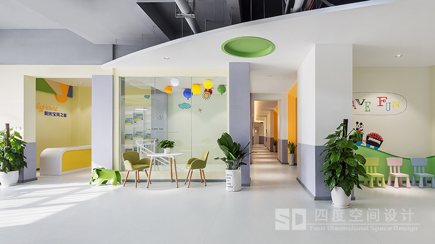 阳光宝贝-幼儿园