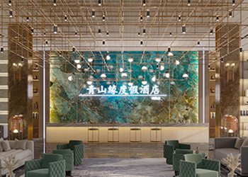 青山缘度假酒店（动画+全景）