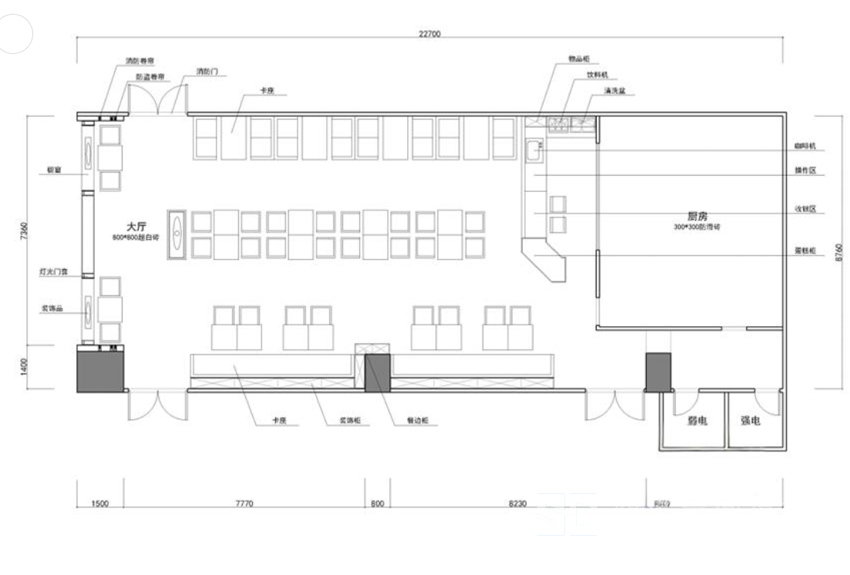 意享天地（环球店）